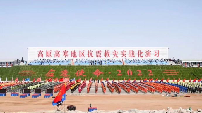 蘭州德利泰—多功能救援支架裝備，亮相“應(yīng)急使命2022”高原高寒地區(qū)抗震救災(zāi)實(shí)戰(zhàn)化演習(xí)！